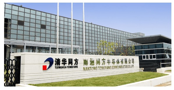 同方股份主力資金異動解析 系統(tǒng)集成業(yè)務(wù)承壓下的股價走向