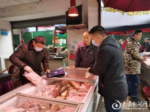 婁底開(kāi)展年關(guān)守護(hù)行動(dòng)，整改冷鏈?zhǔn)称蜂N售單位454家